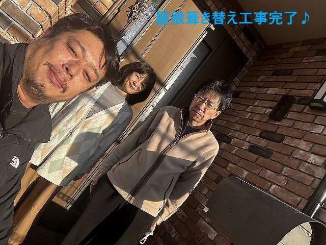 川口市のお客様の声とツーショット写真